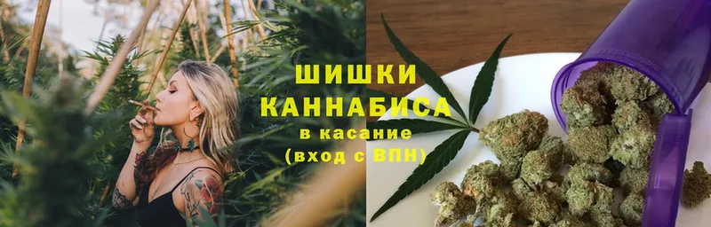 Марихуана OG Kush  Углегорск 